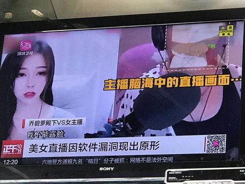 任县吃瓜新闻报道视频,揭秘当地热门事件背后的真相