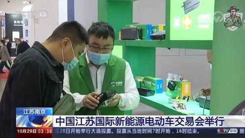 任县吃瓜新闻报道视频,揭秘当地热门事件背后的真相
