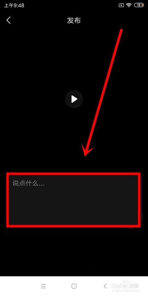 吃瓜面小视频大全集,趣味横生的美食探秘之旅
