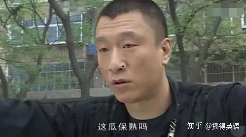 鬼畜视频刘华强吃瓜图片,鬼畜视频中的另类喜剧演绎
