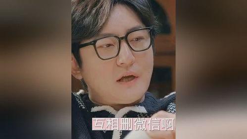 皱眉吃瓜视频大全,带你领略欢乐瞬间