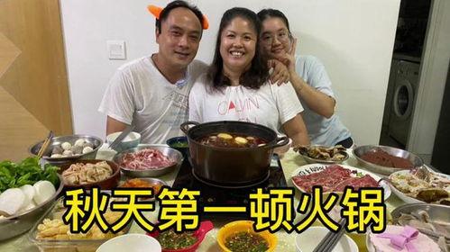 一家四口吃瓜事件视频,一场引发网友热议的家庭日常