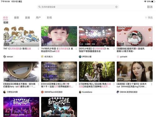 爽哥被问吃瓜是哪一期视频,揭秘热门视频背后的故事