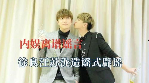 爽哥被问吃瓜是哪一期视频,揭秘热门视频背后的故事