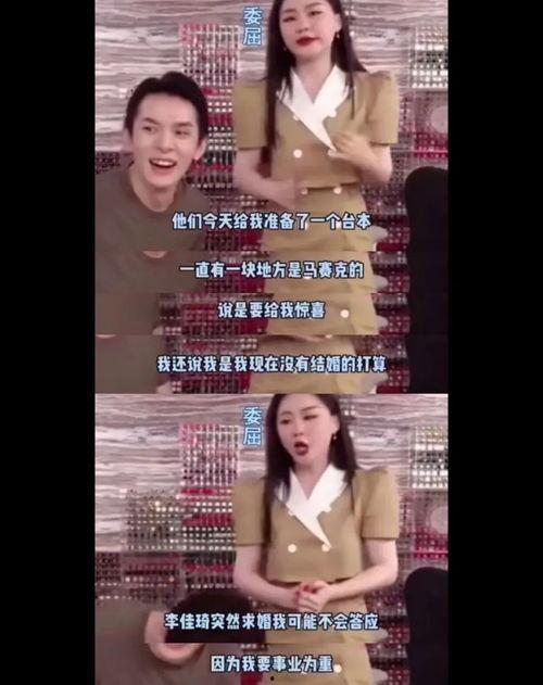 网曝热门吃瓜在线视频,揭秘娱乐圈幕后真相