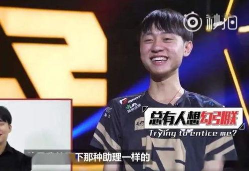 吃瓜联播罗志祥视频,吃瓜联播带你揭秘事件真相