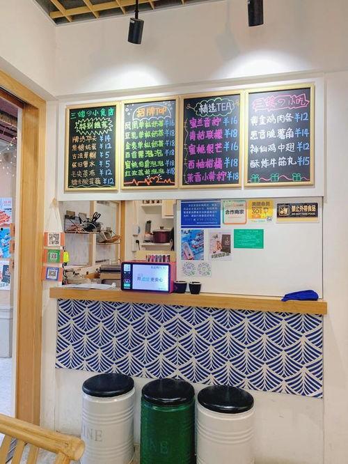 网红旅游吃瓜走红视频,揭秘网红美食背后的故事