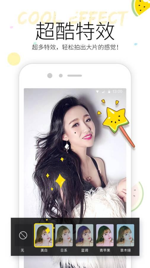 吃瓜视频可爱版,萌趣横生的瓜界盛宴