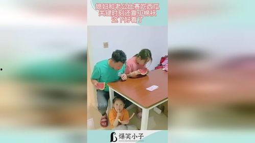 小棉袄吃瓜视频直播下载