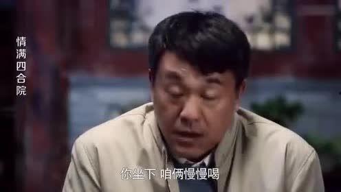 王大爷看吃瓜视频,揭秘娱乐圈那些事儿