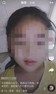 商丘女孩吃瓜事件视频播放,网络热议背后的真相揭秘