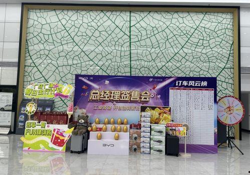 天津4s店吃瓜视频在线,揭秘豪华车销售内幕