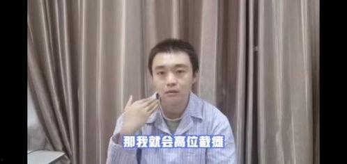 庄家凯吃瓜视频全集下载,揭秘娱乐圈幕后风云