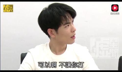 庄家凯吃瓜视频全集下载,揭秘娱乐圈幕后风云