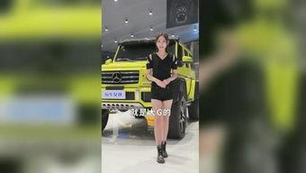 玩车女神吃瓜视频