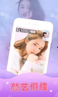 吃瓜少女发呆视频下载,揭秘吃瓜少女发呆视频的下载奥秘