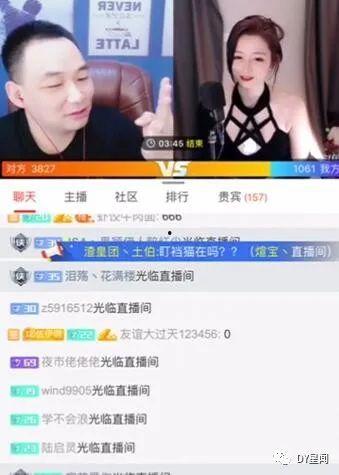 吃生瓜的女主播是谁啊视频,吃生瓜女主播是谁？视频走红网络引发热议