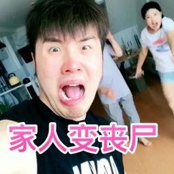 吃瓜的一天搞笑视频,吃瓜群众的欢乐一天