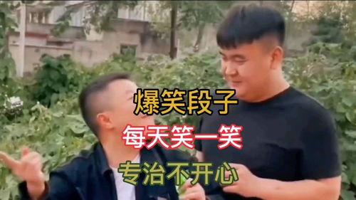 吃瓜的一天搞笑视频,吃瓜群众的欢乐一天