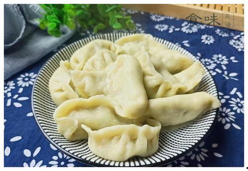 吃瓜馅的饺子视频