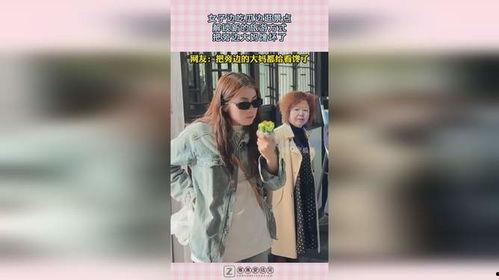 女子旅游吃瓜视频播放大全,女子旅游吃瓜视频大盘点，笑料百出！