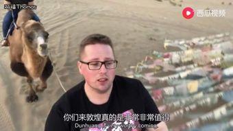 大叔吃瓜减肥视频大全