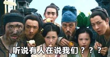 吃瓜群众斗法视频大全