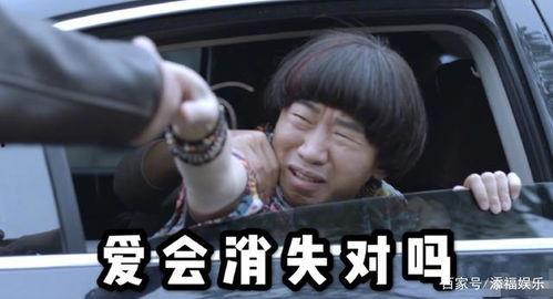 蛋仔保镖委屈吃瓜视频大全,搞笑瞬间大盘点