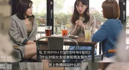 张津瑜吃瓜视频在哪里看,张津瑜吃瓜视频观看攻略