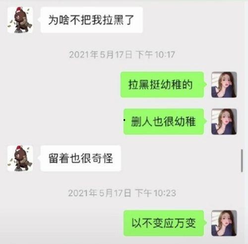 吃瓜视频怎么转发,揭秘网络热点的演变之路