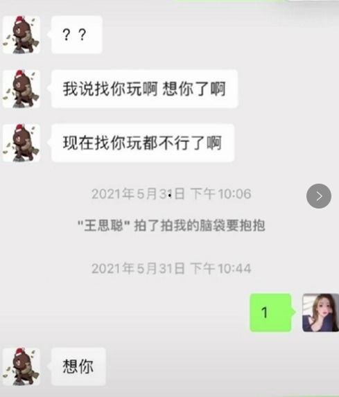 吃瓜视频怎么转发,揭秘网络热点的演变之路