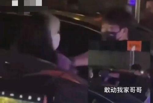 吃瓜网友被绑架了视频播放,视频曝光引发网友热议