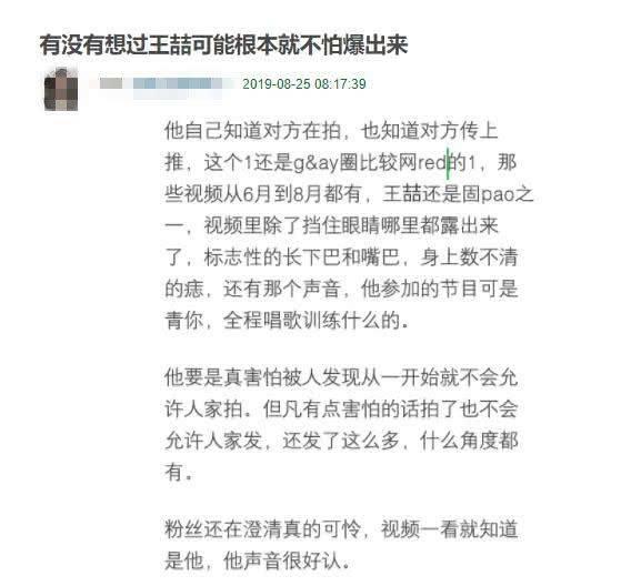 视频吃瓜截图怎么弄,从吃瓜截图看娱乐圈幕后风云