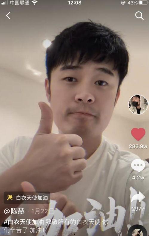 视频吃瓜截图怎么弄,从吃瓜截图看娱乐圈幕后风云