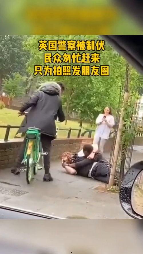 吃瓜群众纷纷拿手机视频,吃瓜群众视频狂欢时刻