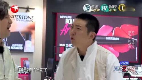 模特兄弟吃瓜视频大全在线观看,趣味横生，笑料百出