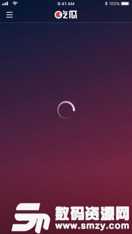 关于吃瓜视频的软件下载,热门吃瓜视频软件推荐