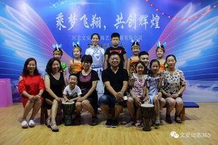 才艺表演吃瓜视频下载