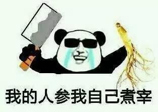 看戏吃瓜的片段视频,看戏吃瓜的片段视频揭秘