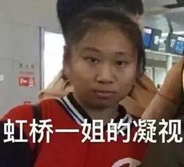 看戏吃瓜的片段视频,看戏吃瓜的片段视频揭秘