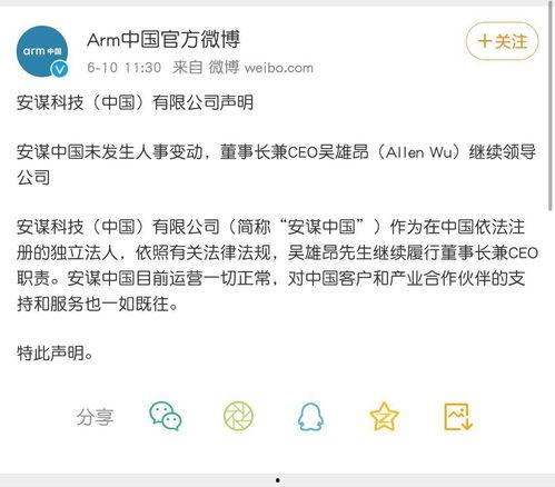 吃瓜视频一波三折,一波三折的精彩剧情回顾