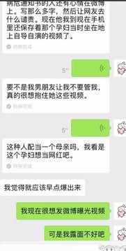 吃瓜视频一波三折,一波三折的精彩剧情回顾