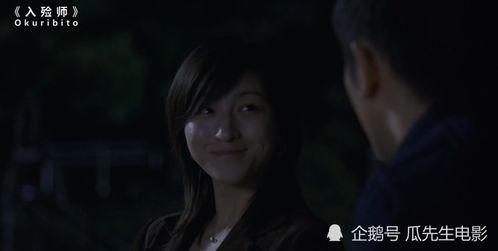 吃瓜视频恐怖片在线观看,揭秘吃瓜视频恐怖片在线观看全攻略