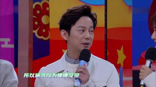 何炅吃瓜事件真相视频,真相视频曝光，还原事件始末