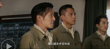 韩伟吃瓜视频完整版下载,揭秘完整版幕后故事