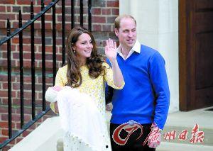 伦敦公主路人吃瓜视频,公主路人吃瓜瞬间，网友热议