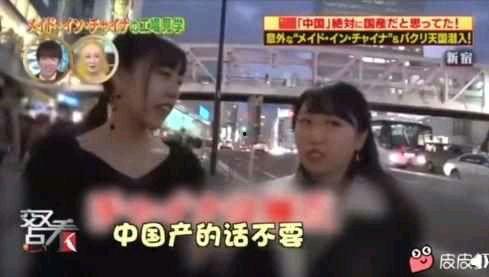 抖音吃瓜靓仔是真的吗视频,揭秘网红真伪之谜