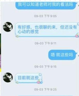 熊吉吃瓜视频全集,揭秘娱乐圈幕后真相，笑料连连的精彩全集回顾