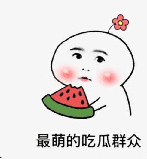 熊吉吃瓜视频全集,揭秘娱乐圈幕后真相，笑料连连的精彩全集回顾