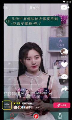 熊吉吃瓜视频全集,揭秘娱乐圈幕后真相，笑料连连的精彩全集回顾